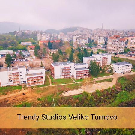 Trendy Studios - Free Parking In Veliko Turnovo ภายนอก รูปภาพ